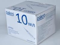 10 мл трехкомпонентный шприц Pakro, с иглой 0,8х40, 100 шт купить в Красноярске