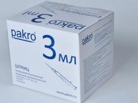 3 мл трехкомпонентный шприц Pakro, с иглой 0,6х32 , 100 шт купить в Красноярске